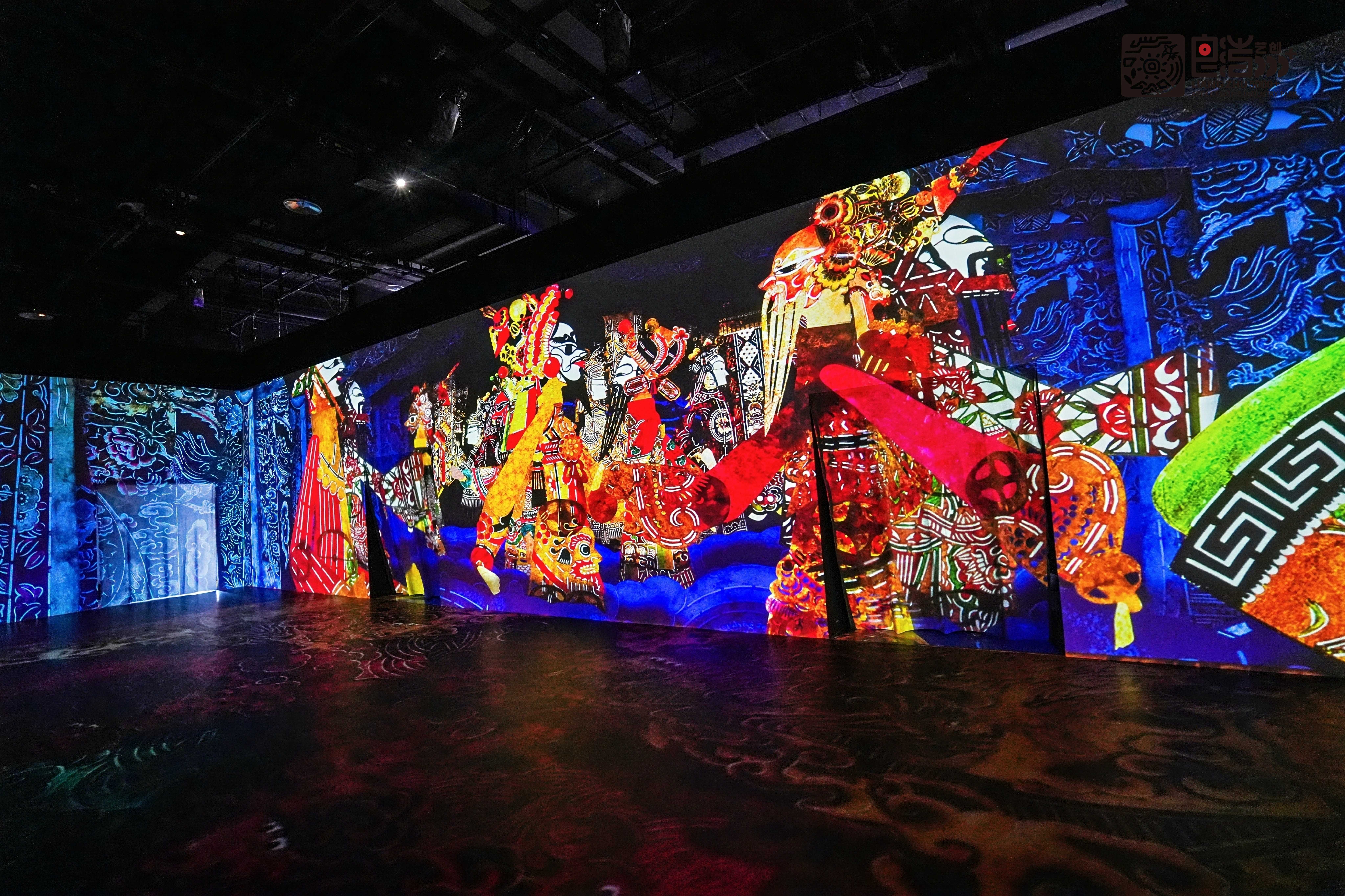 《一梦华胥》中国皮影艺术沉浸式光影展海报世界首个皮影艺术光影展