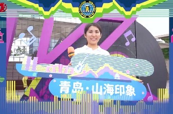 青岛“山海印象”2024 K歌游记精彩瞬间！