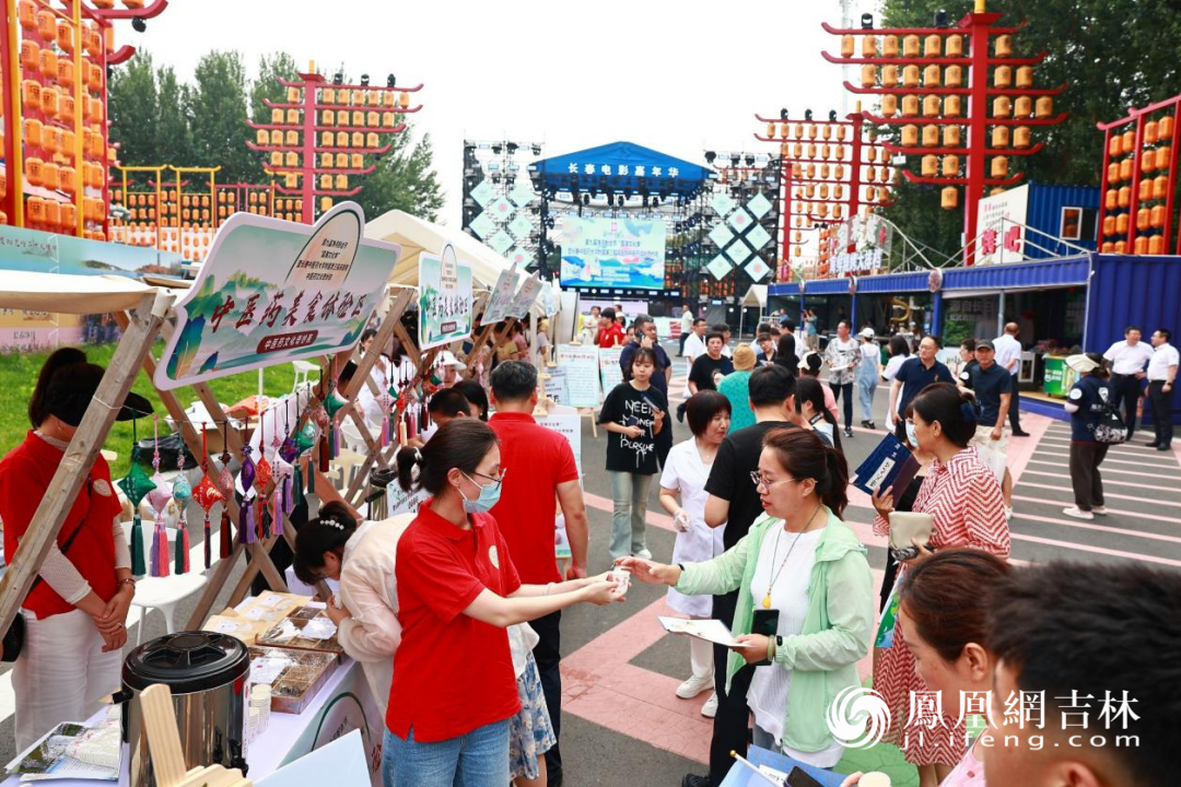 第九届净月粉丝节“国潮文化季”活动现场。