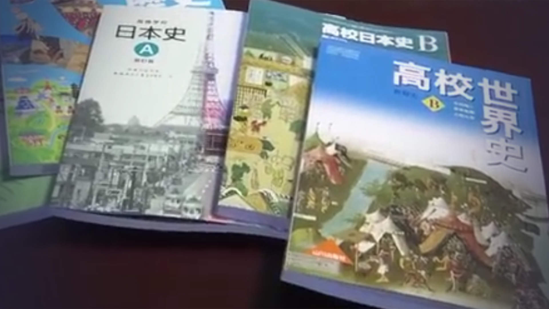 日本教科书将南京大屠杀写成"南京事件"_凤凰网视频_凤凰网