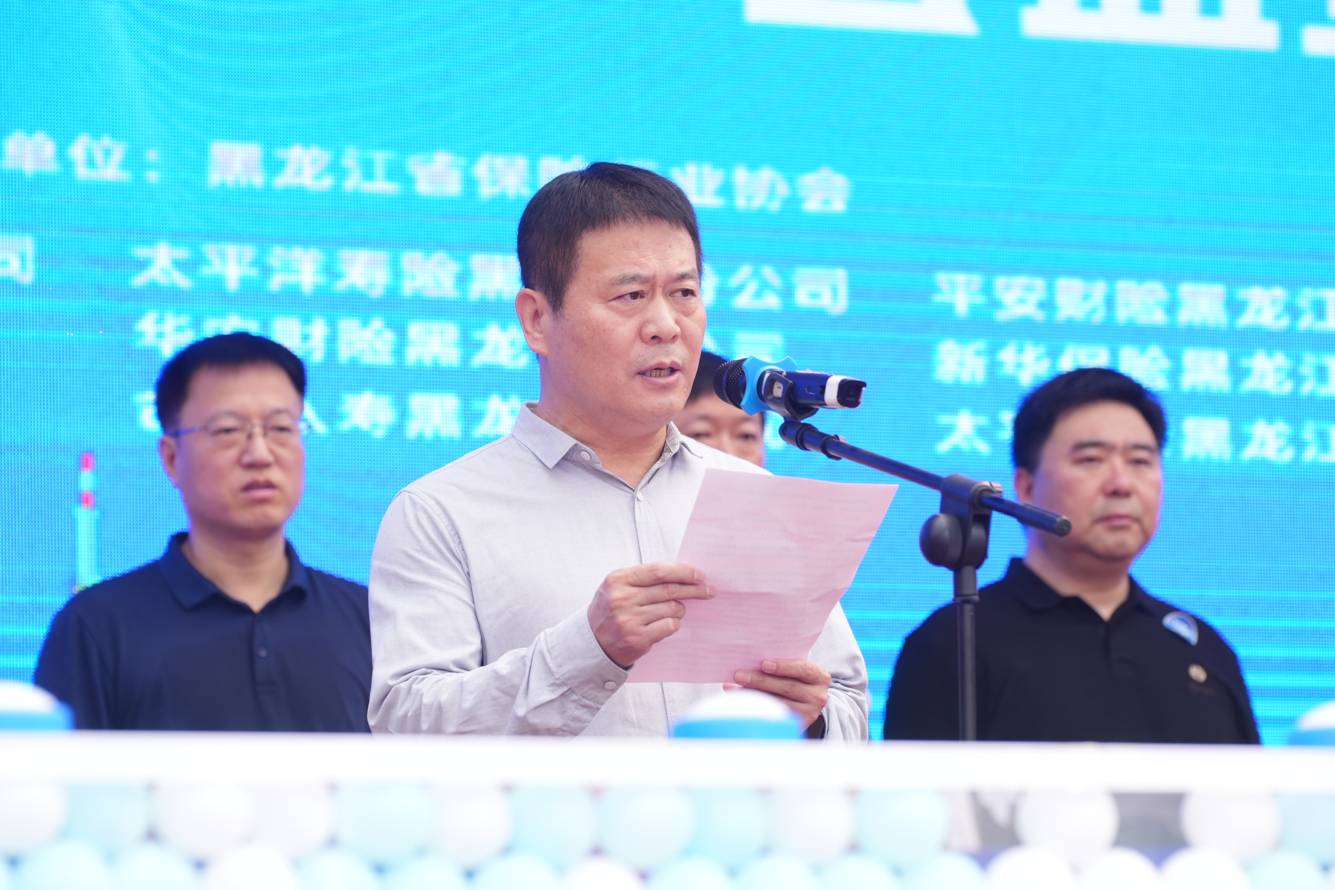 赵德鹏代表行业发言