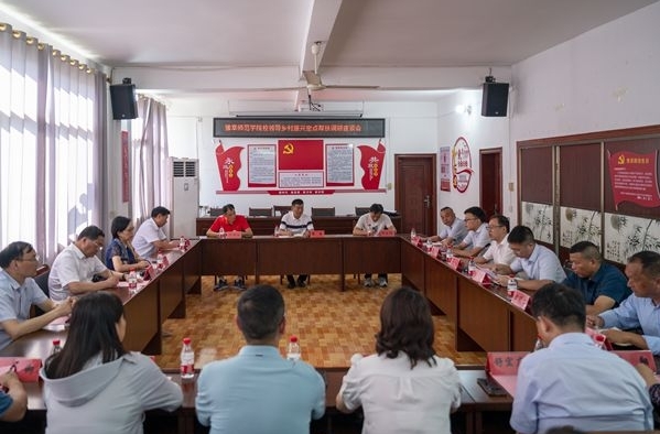 豫章师范学院党委书记赵恒伯一行赴乡村振兴定点帮扶村开展调研走访