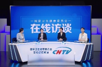 国家卫生健康委在线访谈：2024年系列食养指南解读