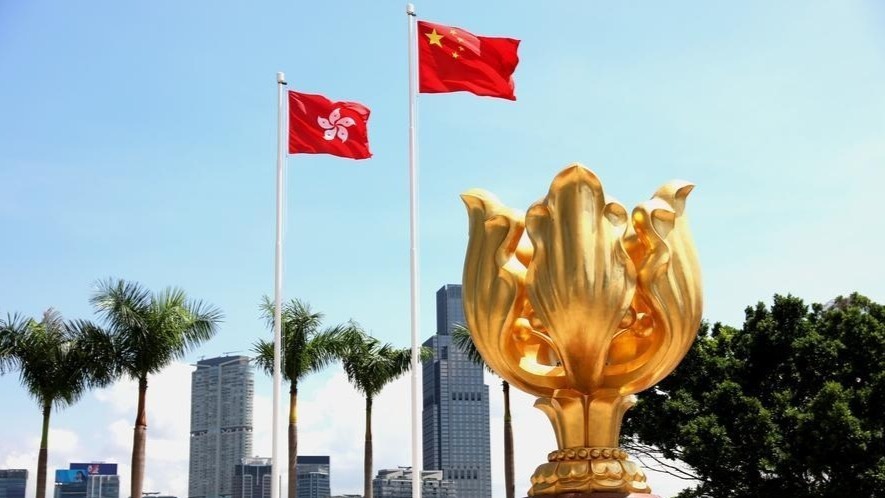 殖民色彩字眼宣告退场！香港立法会通过修例废除部分条例中“总督”等过时提述