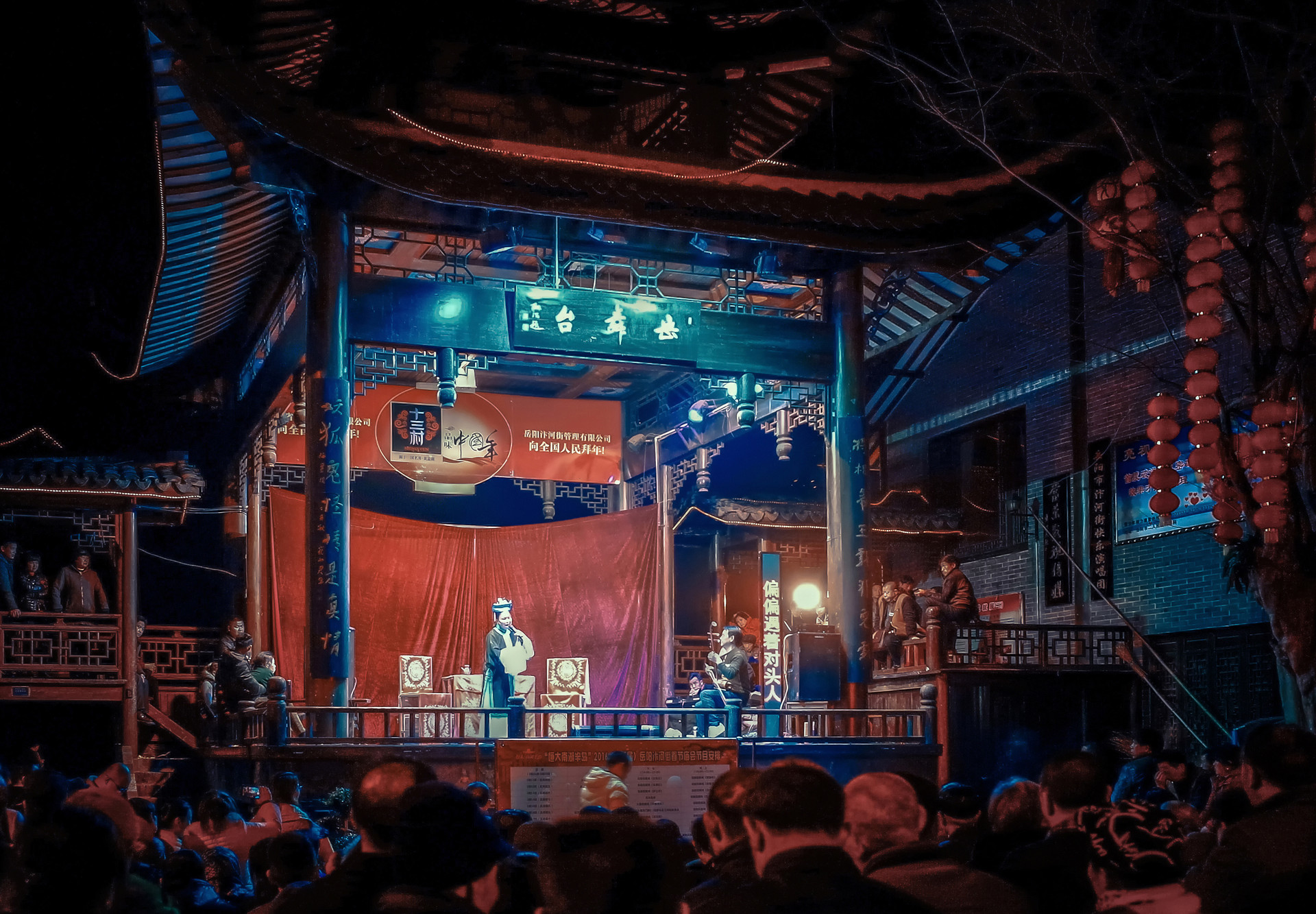 创建主人翁意识 莱西用“小戏曲”推动“大文明”建设
