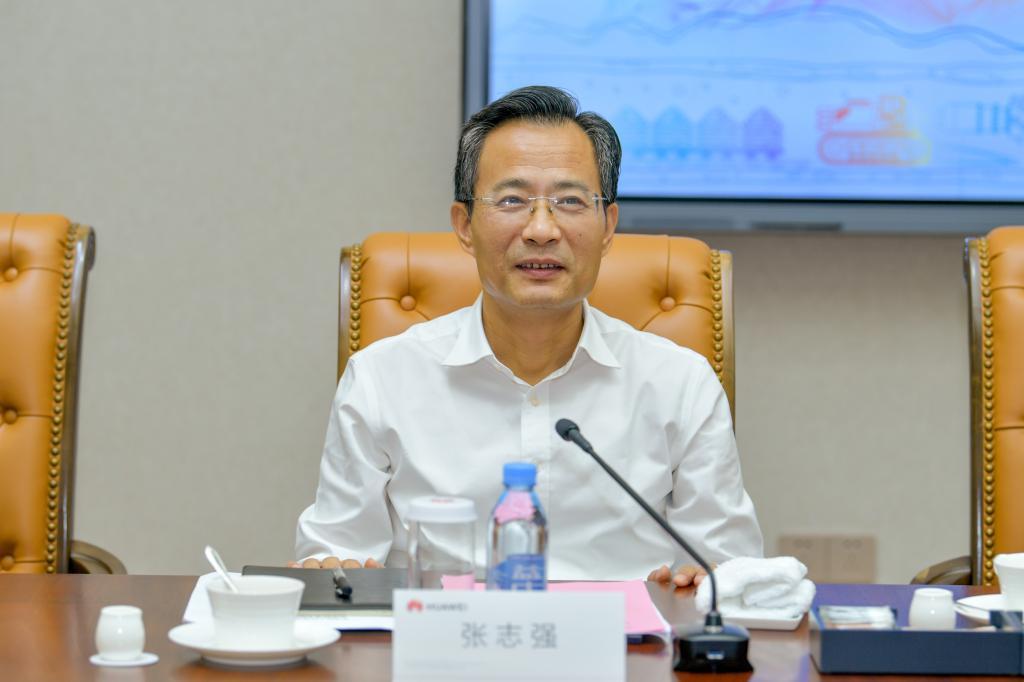 张志强讲话