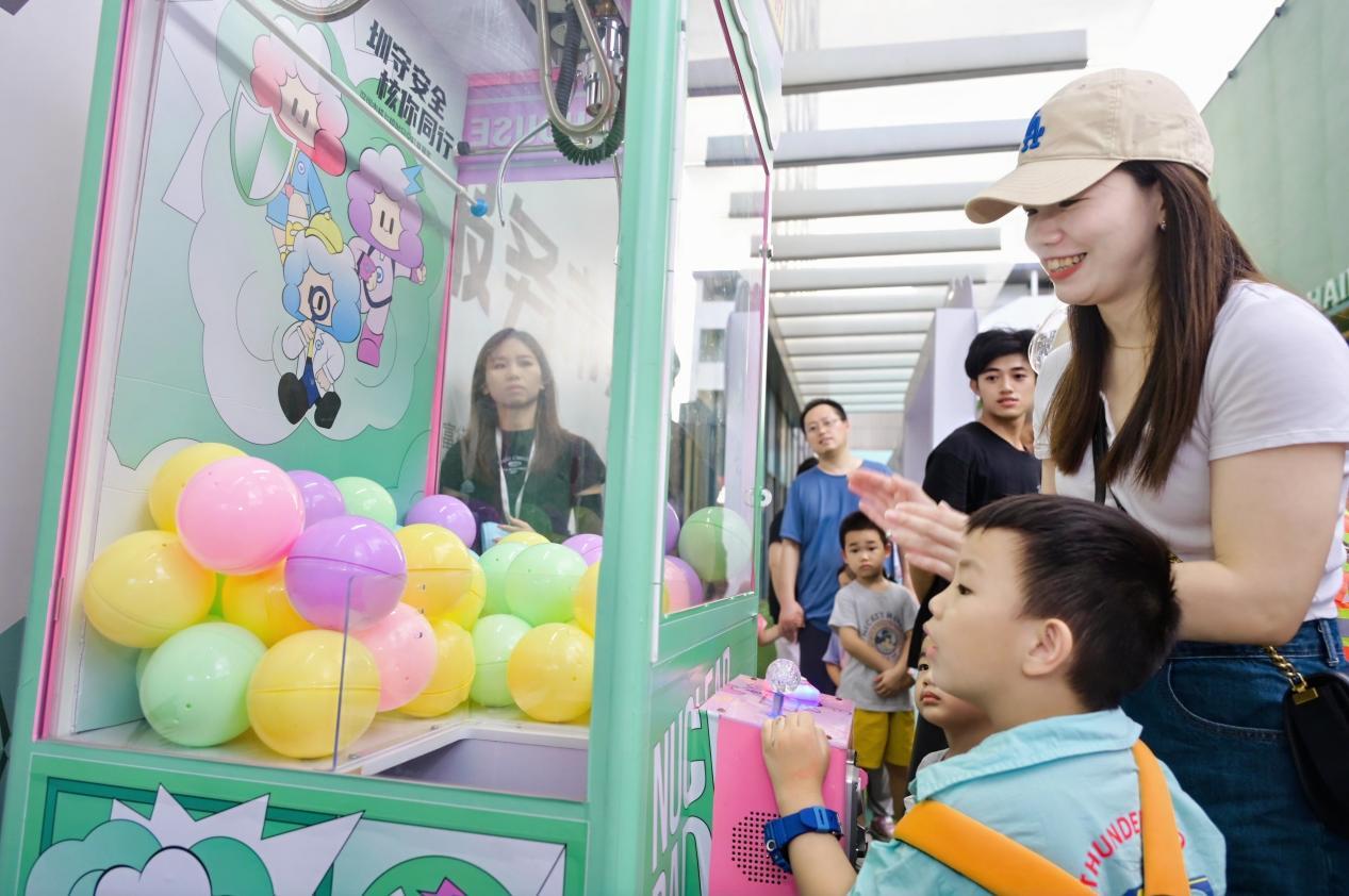 娃娃机兑换奖品