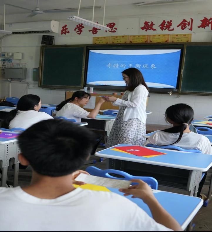 数字赋能中的协同育人——上海市格致中学助力大别山科学教育