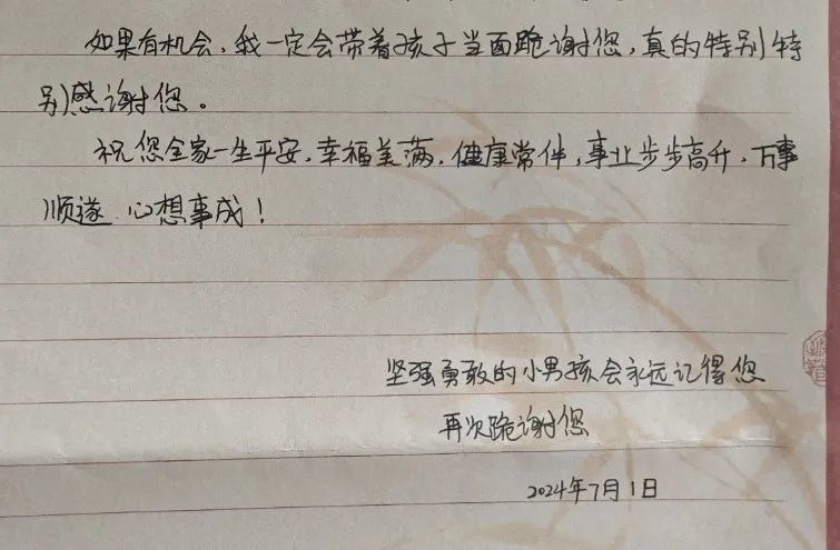 萍鄉(xiāng)“90后”三胎媽媽 捐獻(xiàn)造血干細(xì)胞救人
