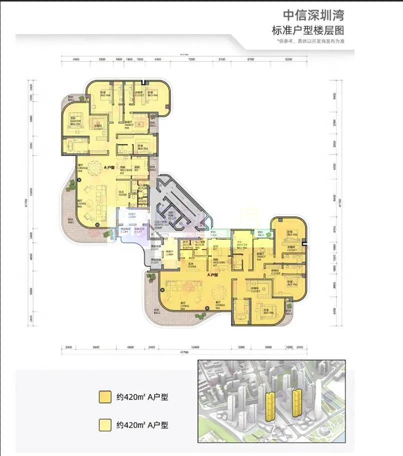 最新,中信深圳湾入度航拍！疑在建展现中间？最小126平+层高3.6米