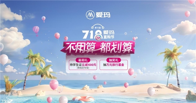 点击查看原始图片
