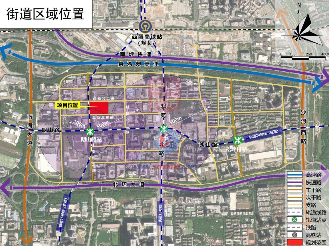 南山南苑新村旧改征收落地！部门已经撤除，用时14年，又入了一步