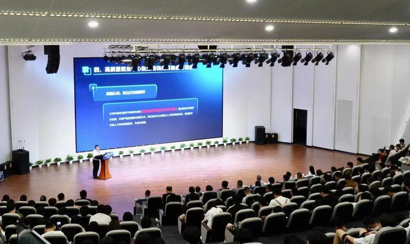 数字内容人才就业培训会现场