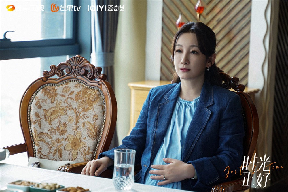 秦海璐 饰 许梦安