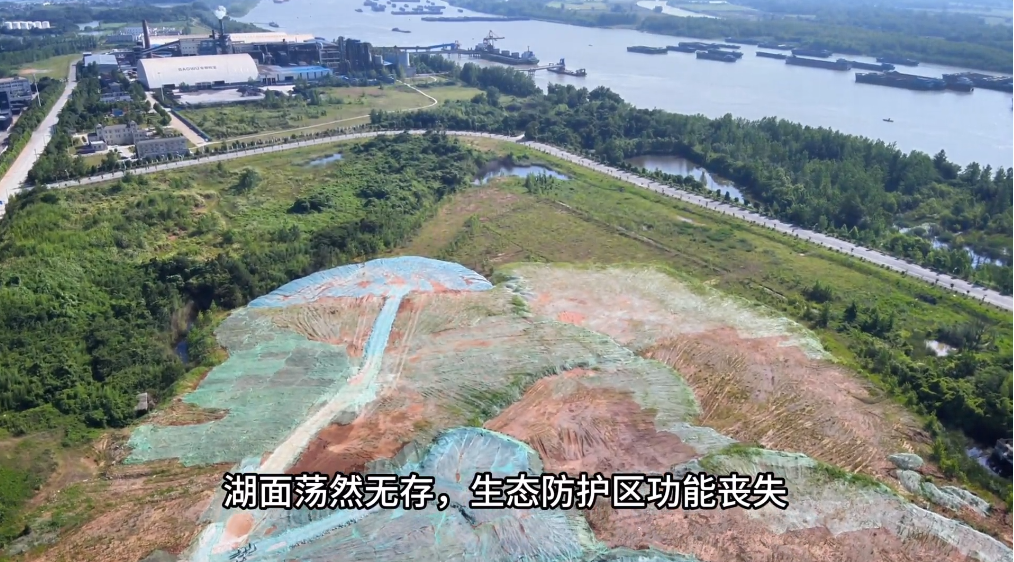 省级督察组通报：安徽池州建筑垃圾管理粗放 问题突出