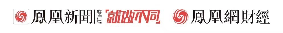 风暴眼丨濒临退市！“新疆李嘉诚”陷入闭店漩涡，被曝拖欠工资、车主难提车
