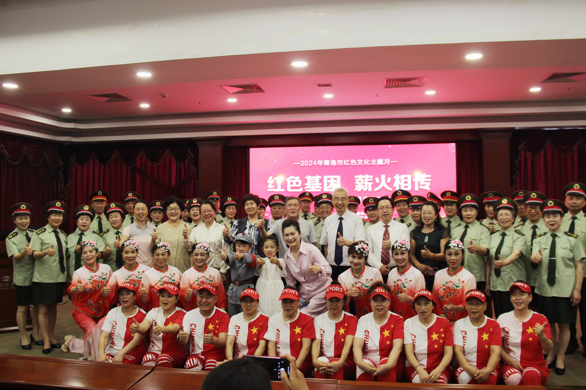 “红色基因 薪火相传” 青岛市红色文艺进企业演出活动暨党员签约仪式在青岛新视界眼科医院成功举行