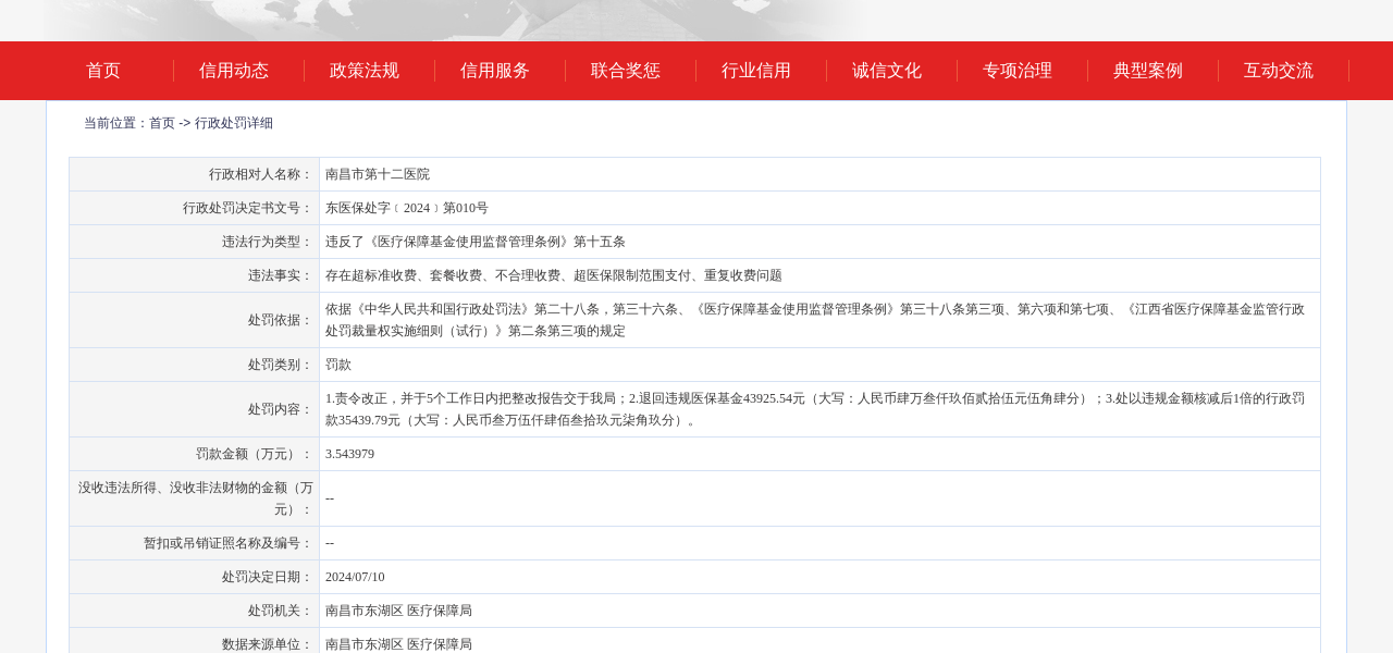 D5286714479F5EEE12A63E743EEE30DB2DD102B1_size143_w1280_h600.png