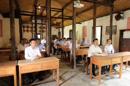 参观学习