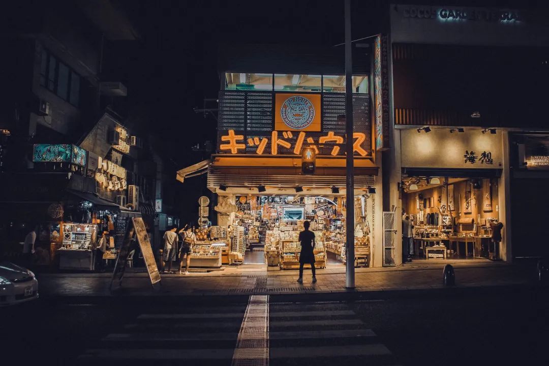 Photo on Unsplash | Mai Hoang