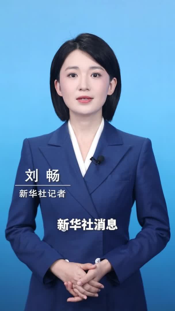 新华社消息|三峡水库今年首次开闸泄洪_凤凰网视频_凤凰网