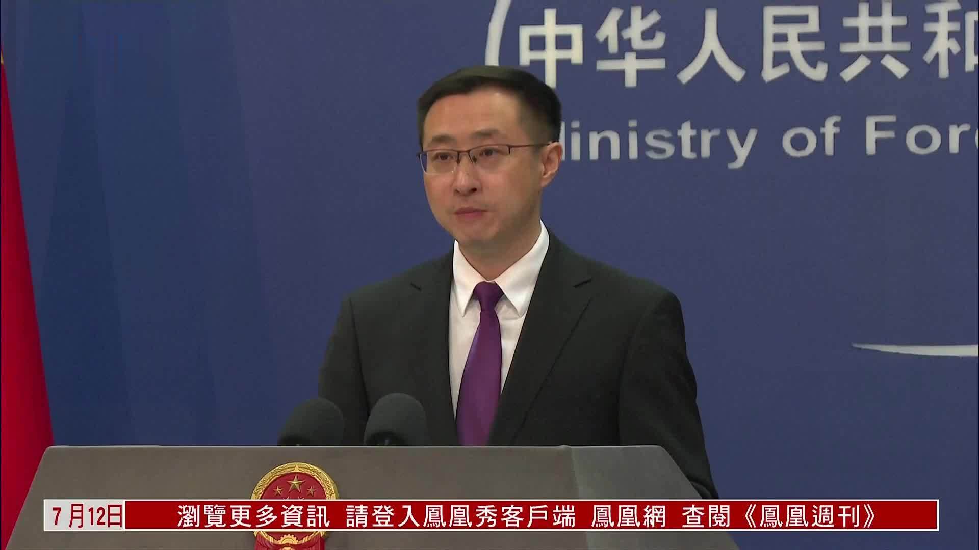 中国外交部：走亚太合作正道 慎当北约“急先锋”