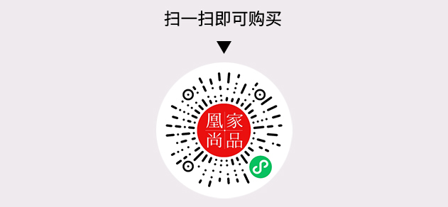 凰家尚品微信小程序二维码