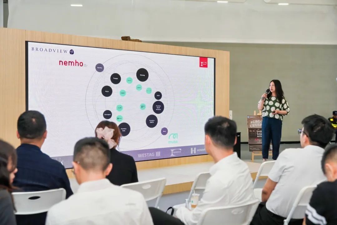 富美家亚洲设计经理林琪发言