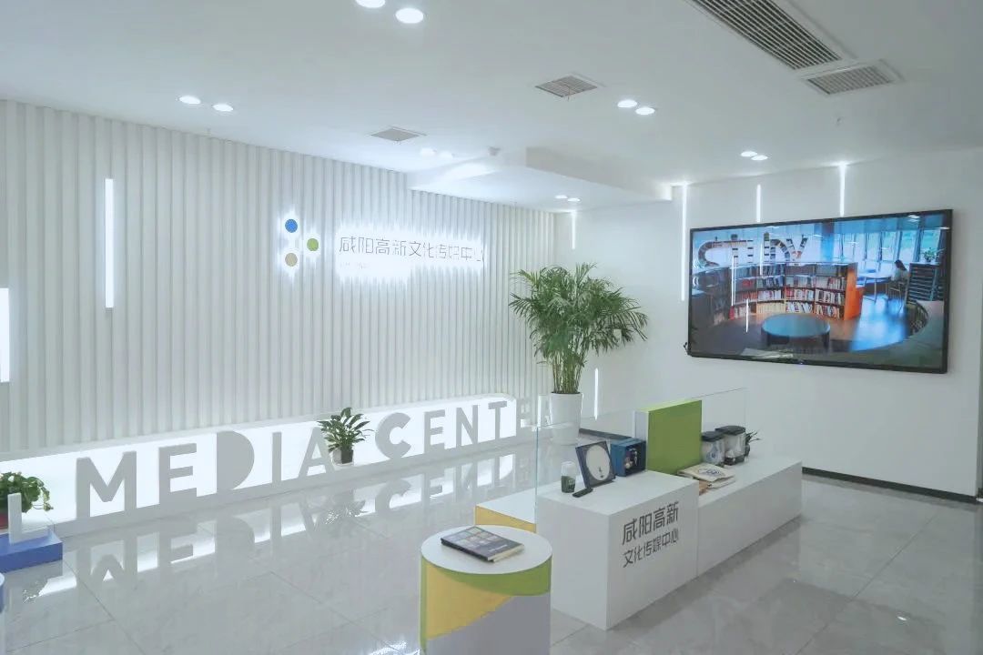 110万元!来自咸阳高新区的文化产业奖励资金到账了