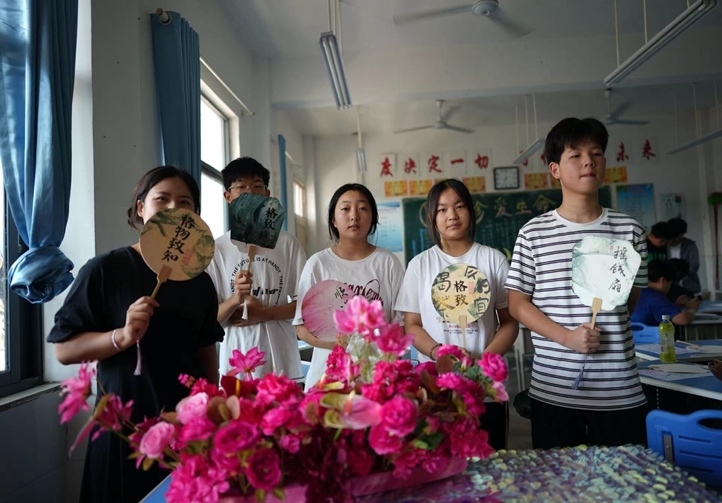 数字赋能中的协同育人——上海市格致中学助力大别山科学教育