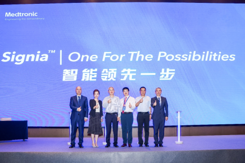 隆重上市！美敦力Signia™芯片智能吻合平臺登陸中國