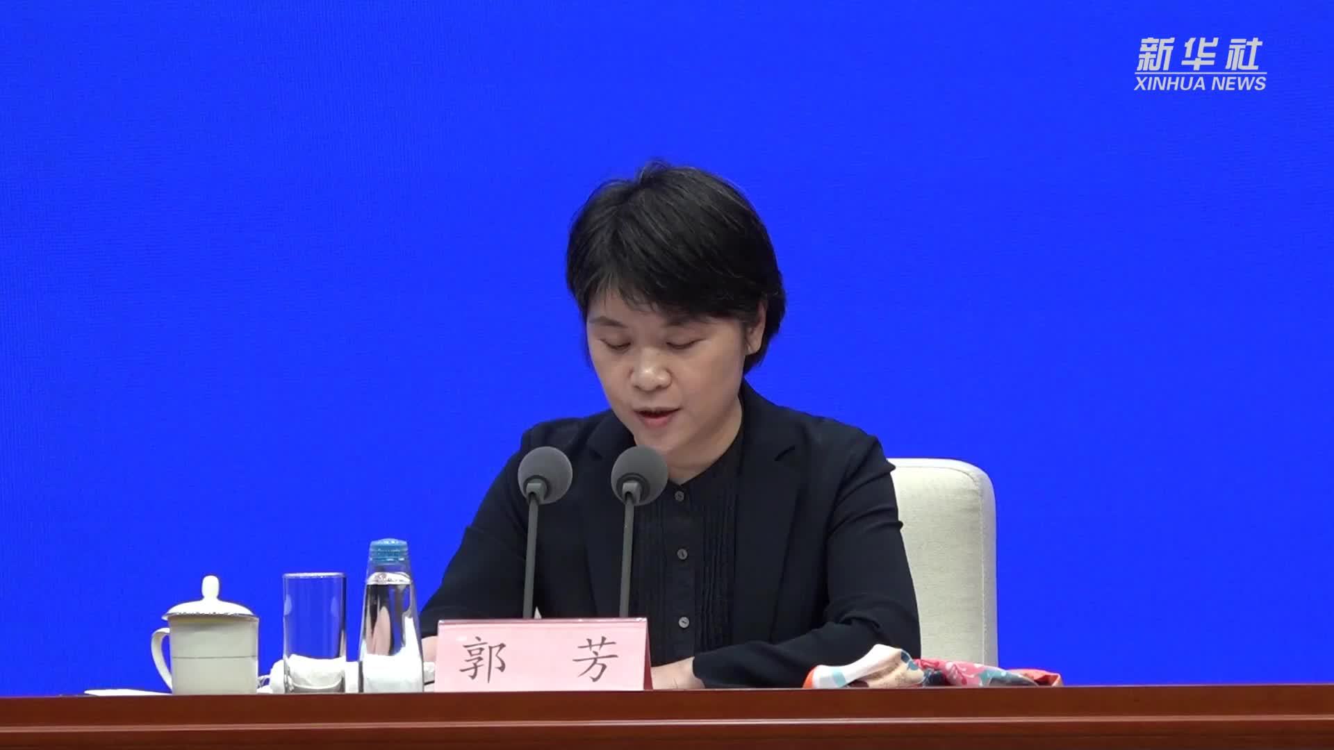 生态环境部：加强海洋生态环境监督执法