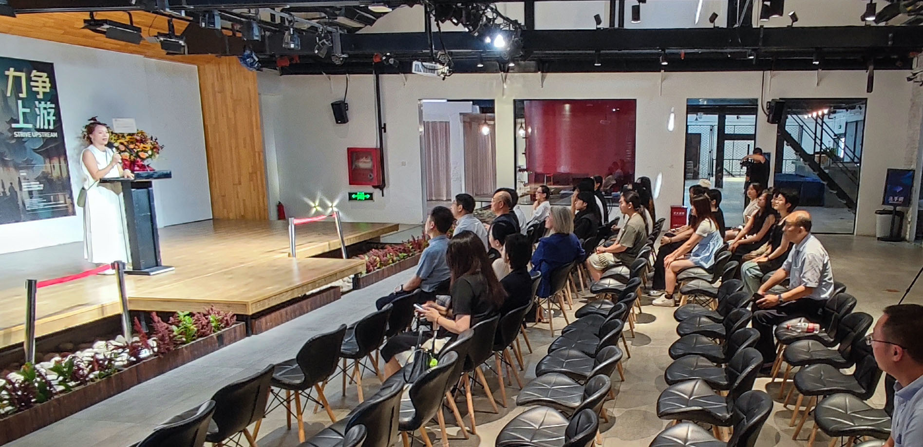 「元宇宙探戡队」驻地创作成果发表,七月十三日龙徽1910文化创意园区开展