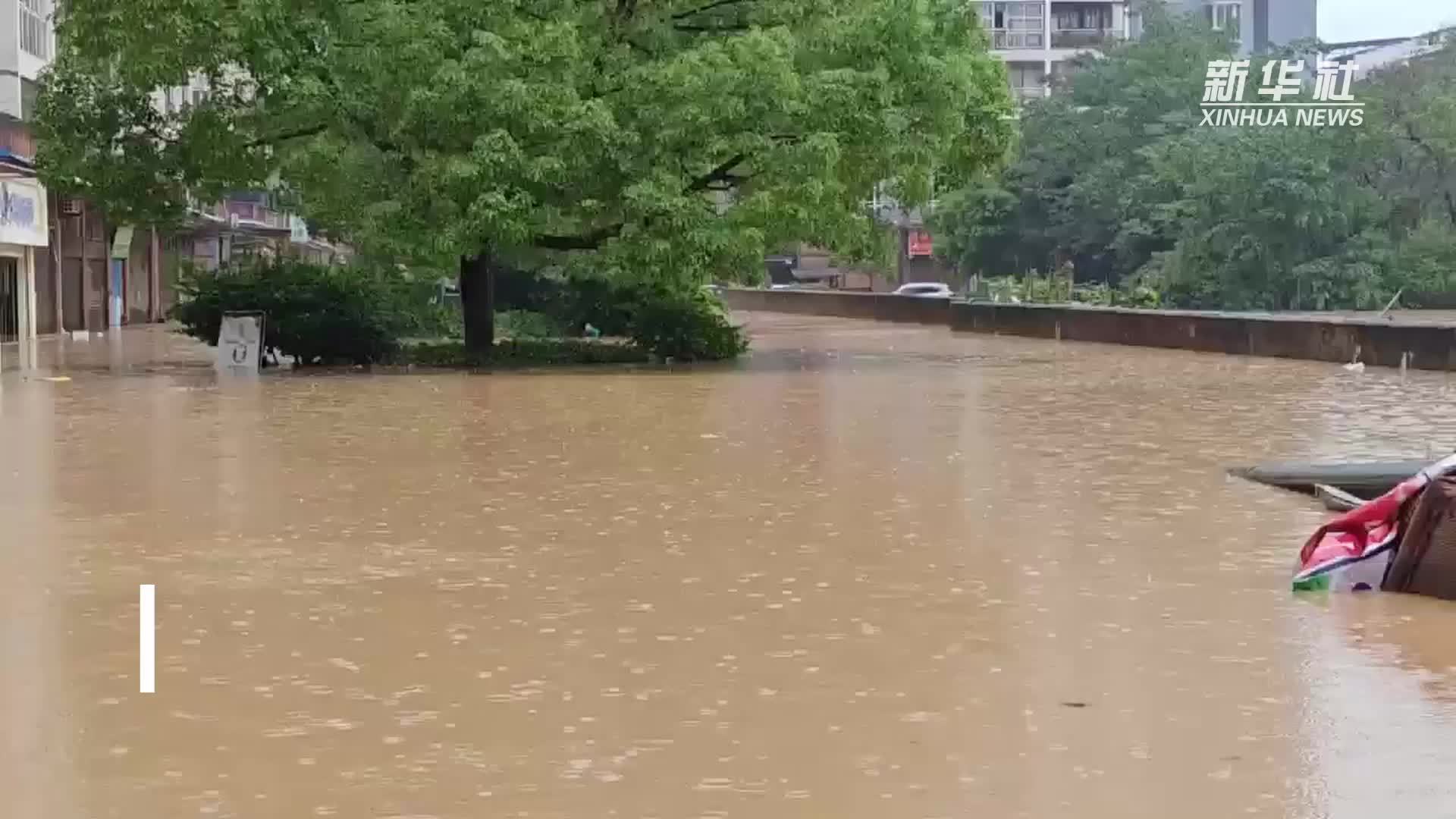 重庆垫江暴雨致1人死亡3人失联