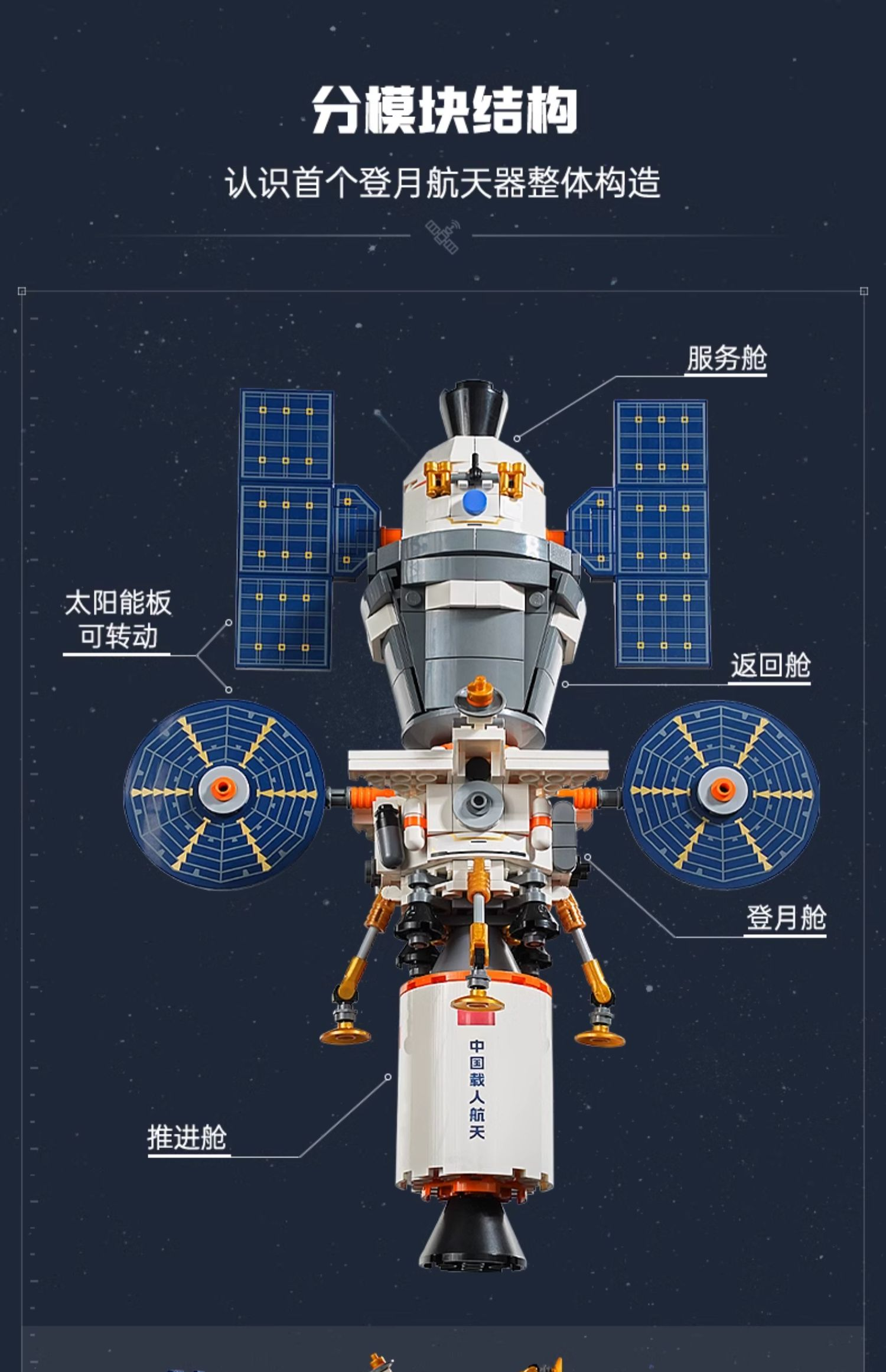 点击查看原始图片