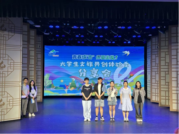 除了性价比友好 吉林文旅还有哪些牌能“硬控”“00”后大学生整个暑假