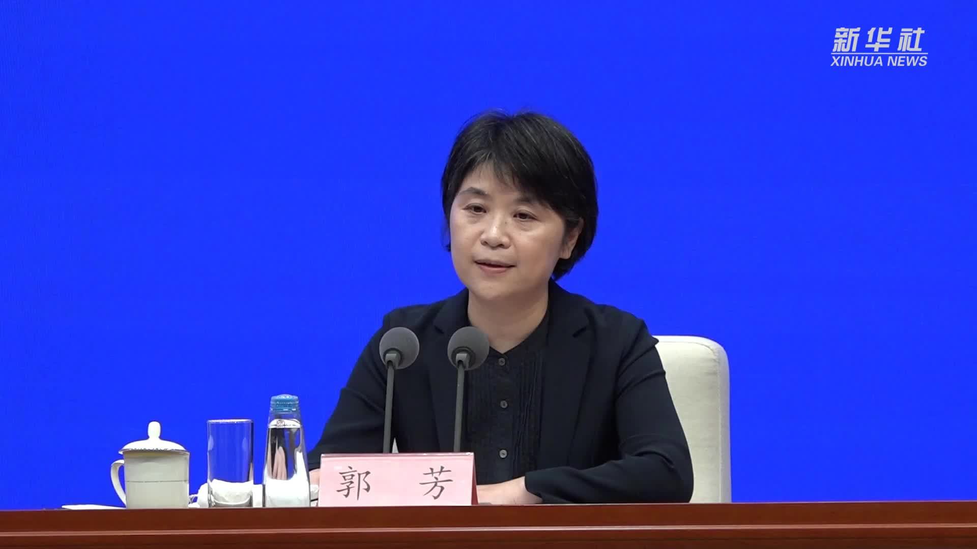 生态环境部：争取到2035年把全国283个海湾都建成美丽海湾