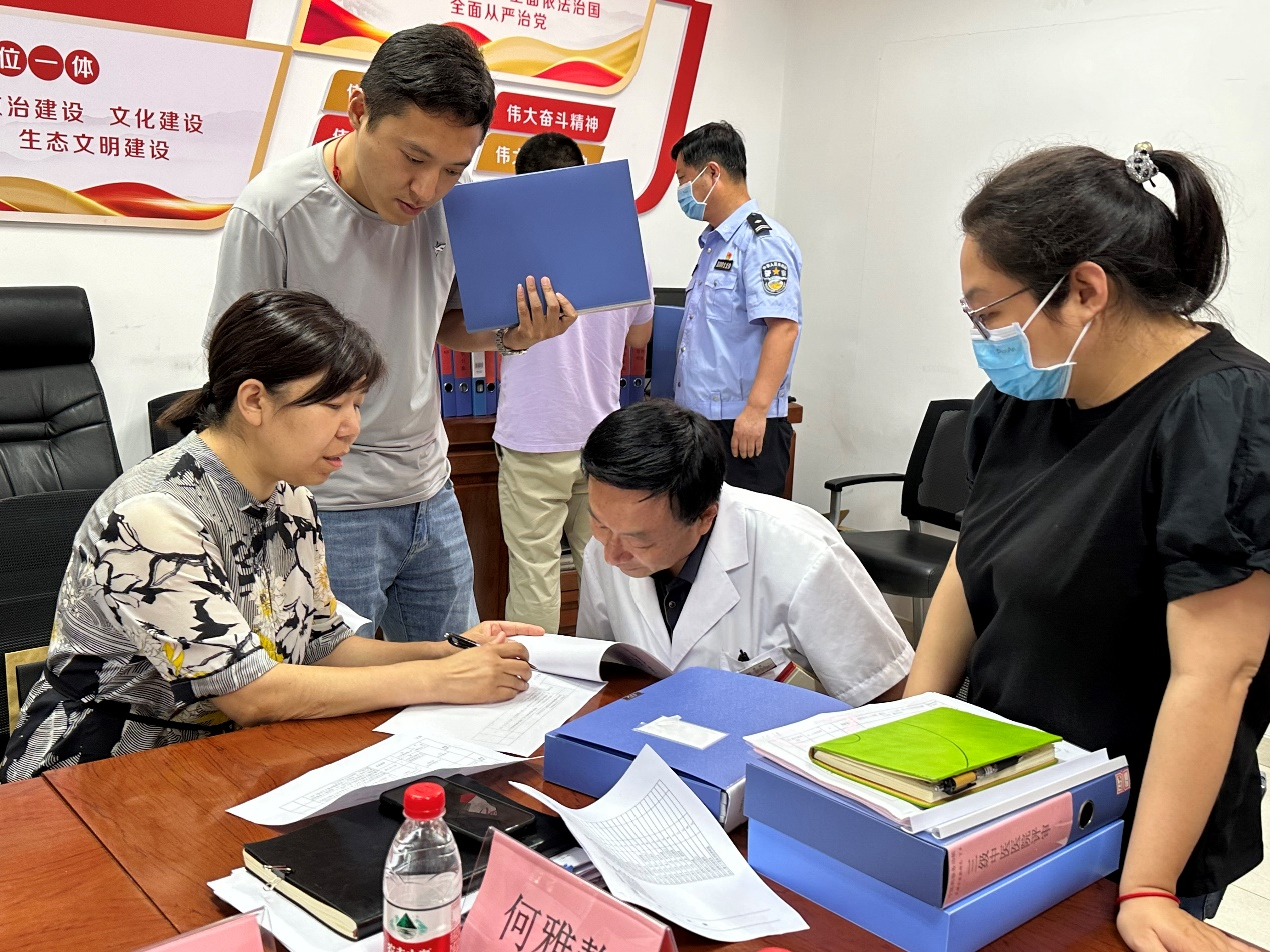 北京中医药大学东方医院秦皇岛医院接受市直公立医院综合绩效考核