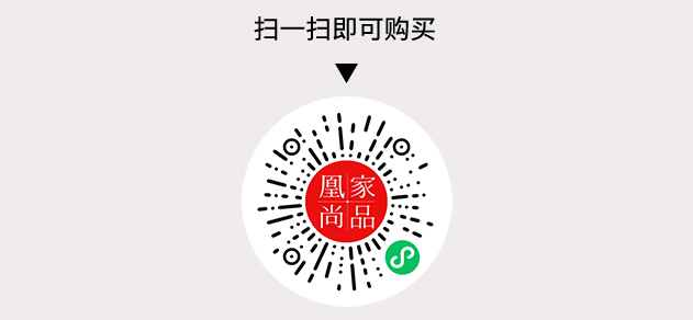 凰家尚品微信小程序二维码