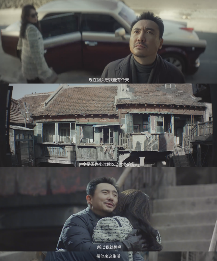 马成钢改造儿子的计划