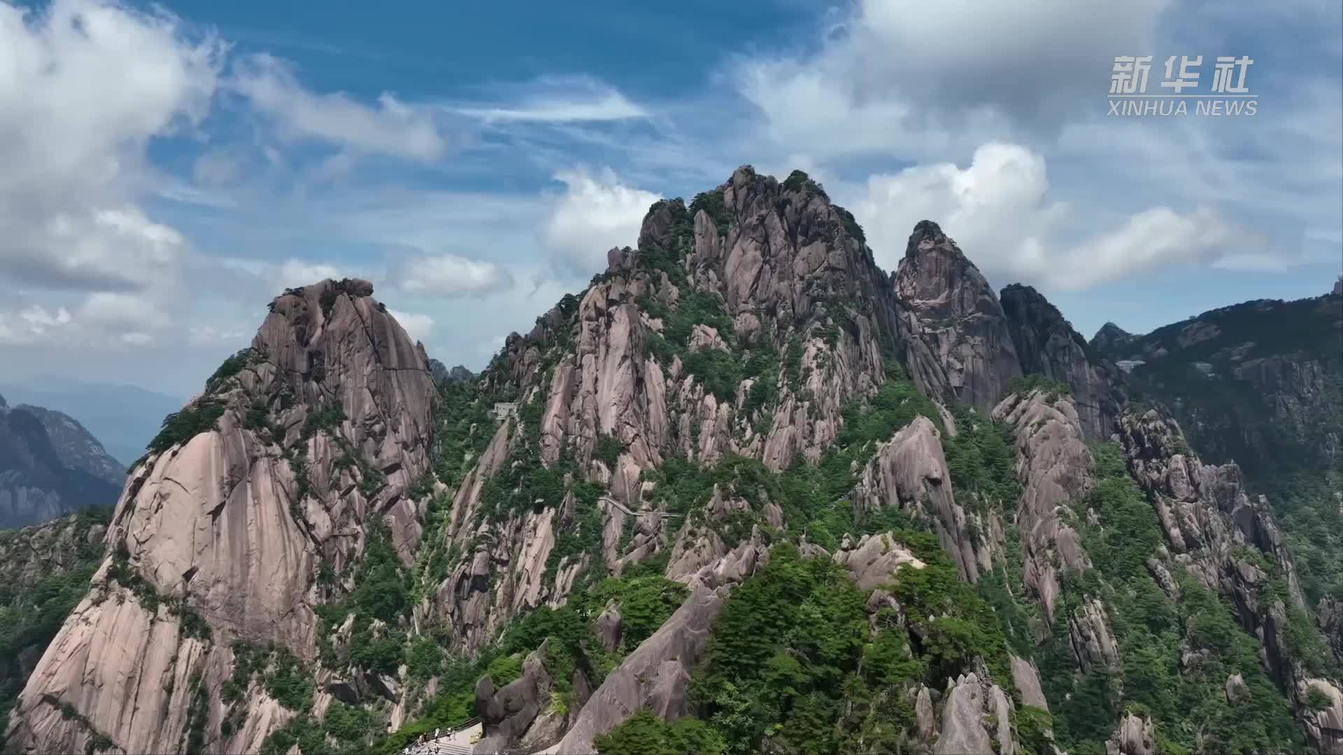 赏美景 纳清凉 黄山风景区迎来暑期旅游高峰