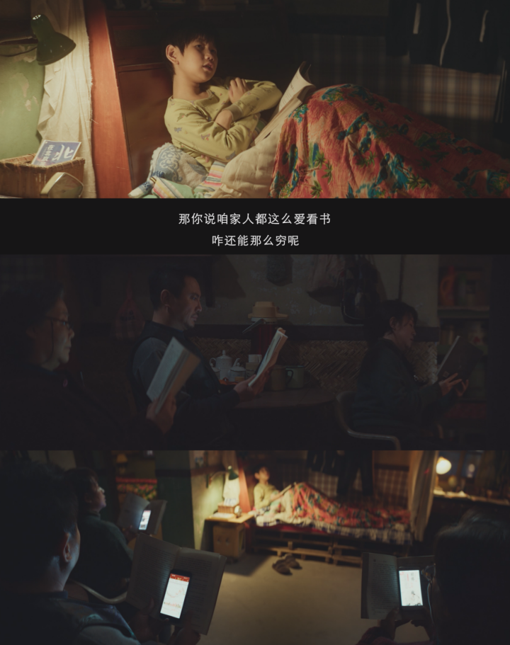 一家人不爱读书,硬要营造出书香家庭的氛围