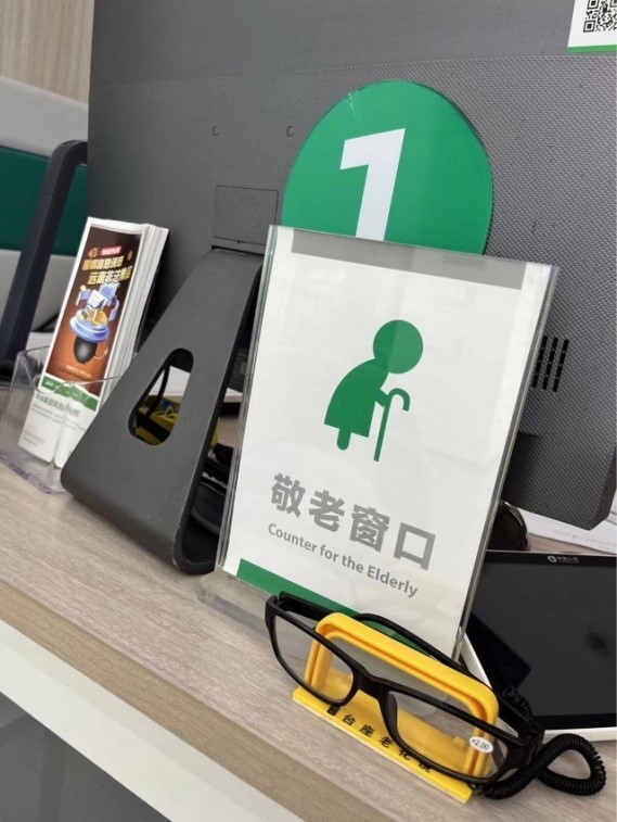 保险，让每一步前行更有底气丨宁波国寿开展 “7.8全国保险公众宣传日”系列活动
