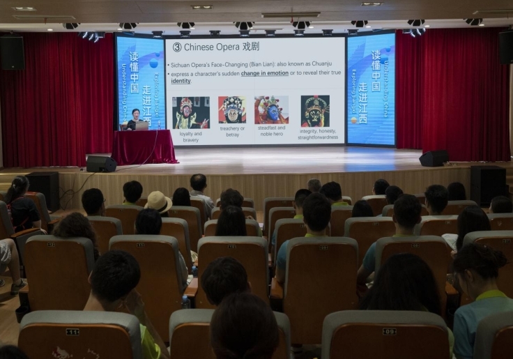 豫章师范学院2024年暑期来华留学生中国传统文化艺术体验营开营