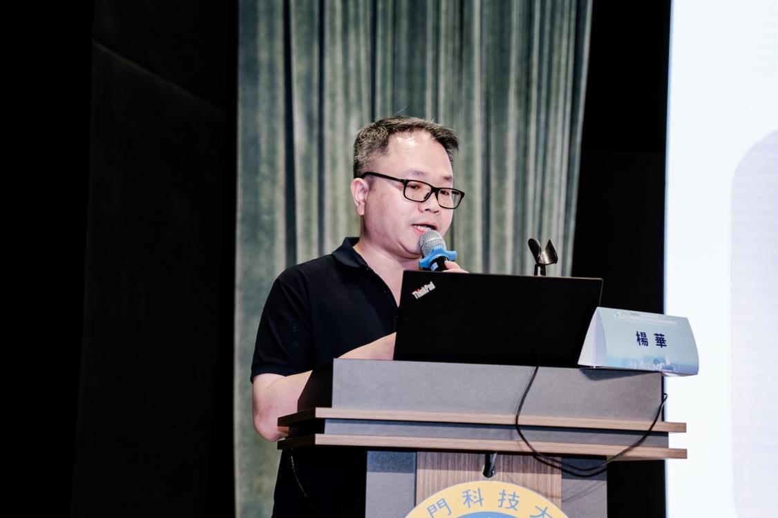 第二届亚太肥胖与肌肉衰减代谢联盟高峰论坛在澳门召开