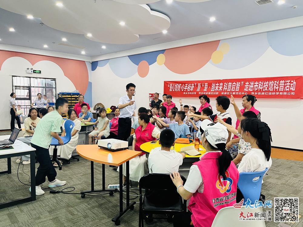 主题活动现场（受访单位 供图）