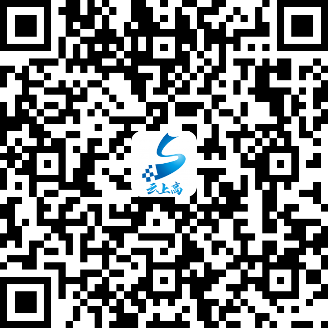 上高县选调97名教师和2名校长到城区学校任教