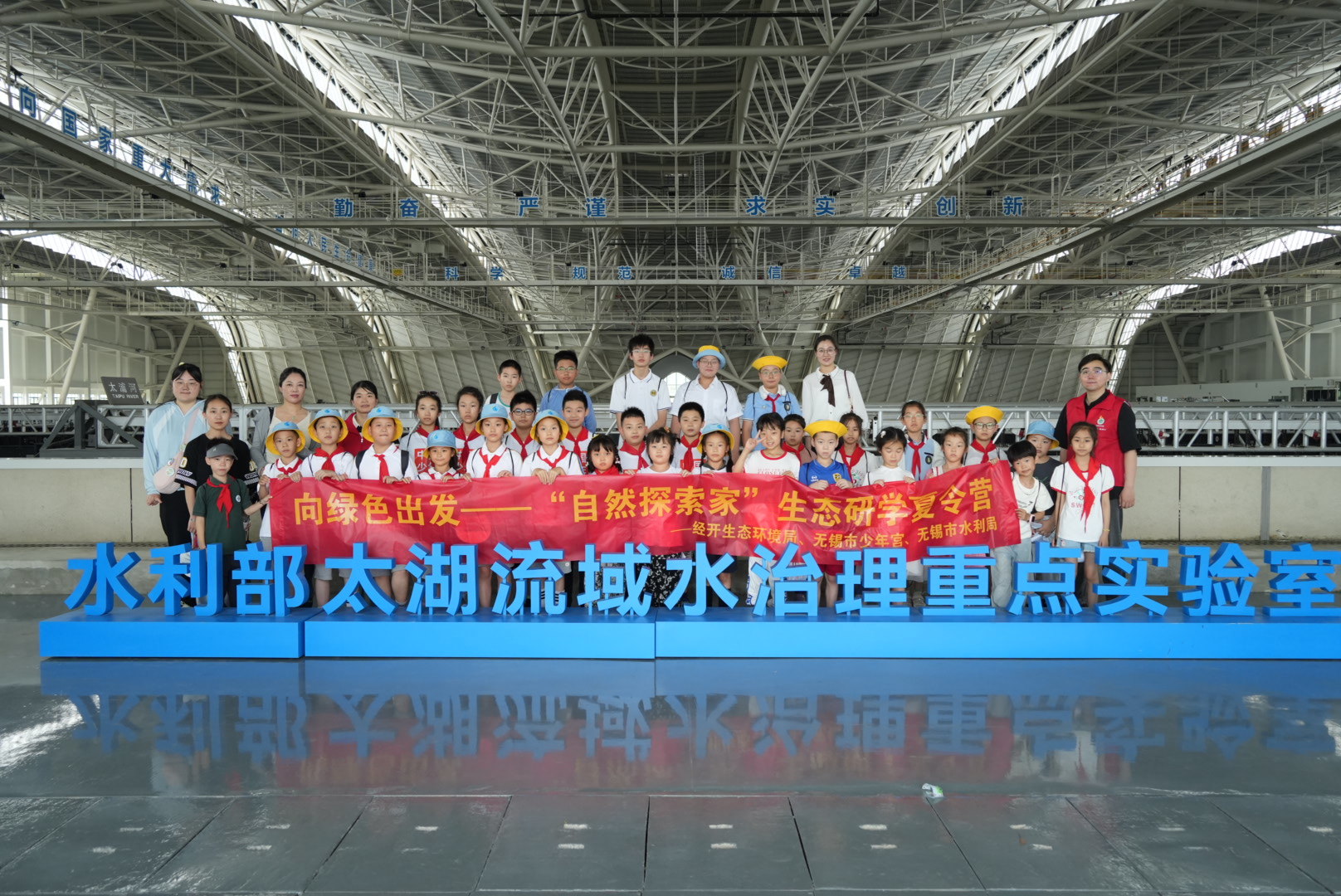 无锡经开区：绿色研学之旅  探索自然之美