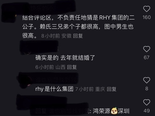 乔欣被曝去年9月已结婚，男方疑似顶级富二代，有颜多金吊打杨洋