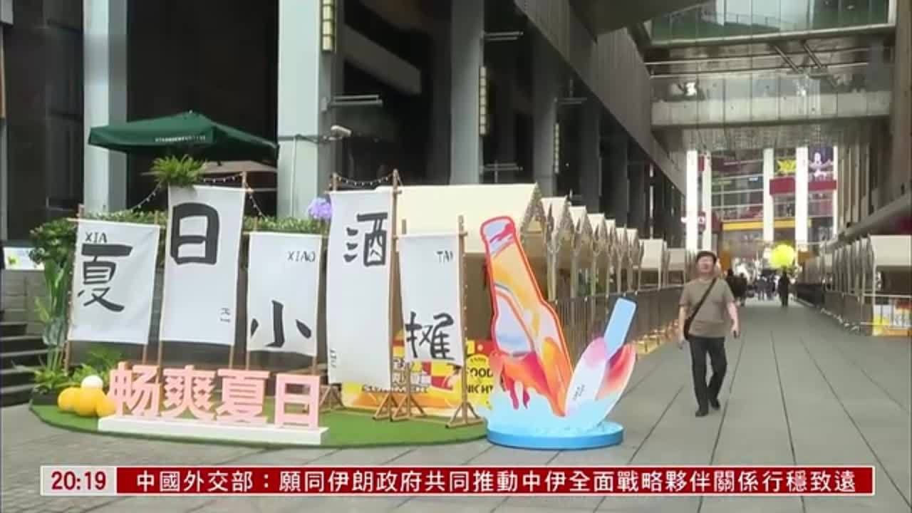 打造高效便捷的支付解决方案 (打造高效便捷的服务)-初仟社区